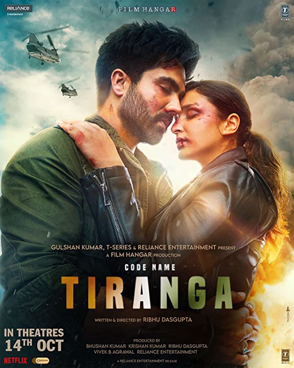 فیلم Code Name: Tiranga 2022 | نام کد: سه رنگ